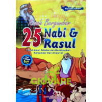 Image of 25 Nabi dan Rasul