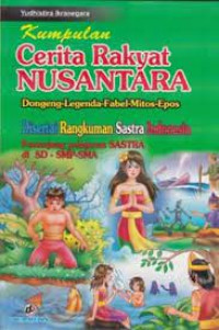 Image of Cerita Rakyat Nusantara
