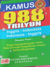 Image of Kamus Lengkap 988 Trilyun