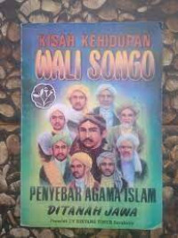 Image of Kisah kehidupan Wali Songo