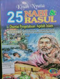 Image of Kisah Nyata 25 Nabi Rasul