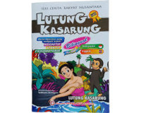 Image of Lutung Kasarung