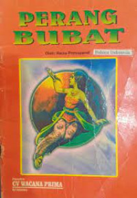 Image of Perang bubat