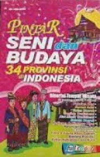 Image of Pintar Seni dan Budaya