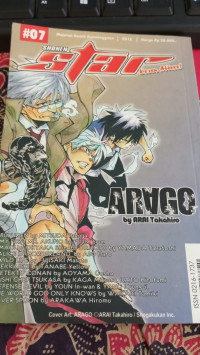 Image of Shonen Star # 07