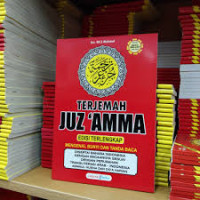 Image of Terjemahan Juz'Amma